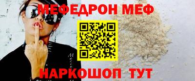 Альфа ПВП Донской
