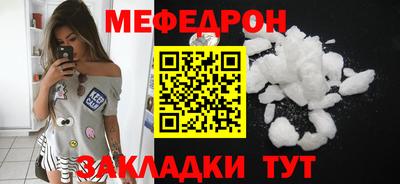 а пвп мука Дубна