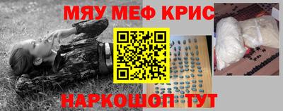 марки lsd Донецк