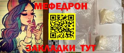 Альфа ПВП Донской