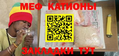 а пвп мука Дубна