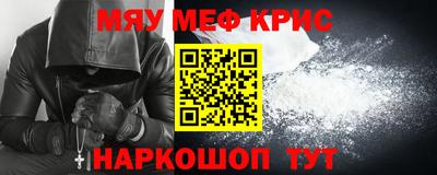 Альфа ПВП Донской