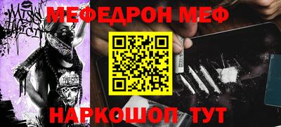 а пвп мука Дубна