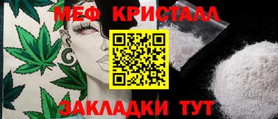 марки lsd Донецк