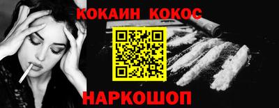 а пвп мука Дубна