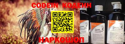Альфа ПВП Донской