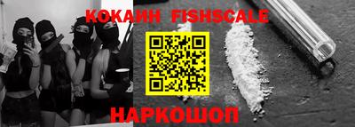 Альфа ПВП Донской