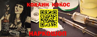 марки lsd Донецк