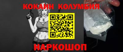 а пвп мука Дубна