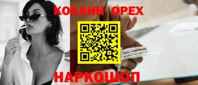 Альфа ПВП Донской