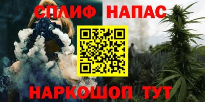 а пвп мука Дубна
