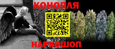 Альфа ПВП Донской
