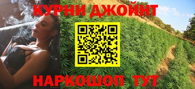 Альфа ПВП Донской