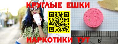 Альфа ПВП Донской