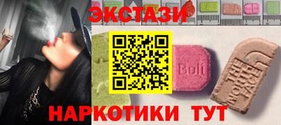 а пвп мука Дубна
