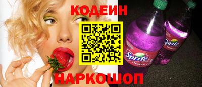 марки lsd Донецк