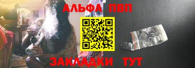 марки lsd Донецк