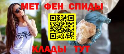 марки lsd Донецк