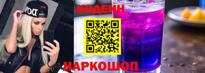 Альфа ПВП Донской