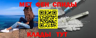 марки lsd Донецк