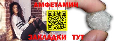 а пвп мука Дубна