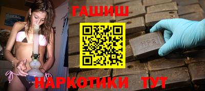 а пвп мука Дубна