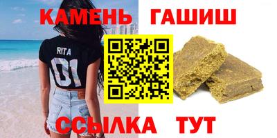 а пвп мука Дубна