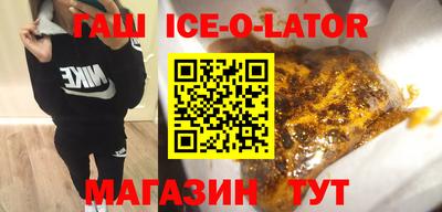 Альфа ПВП Донской