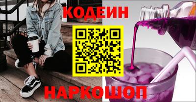 Альфа ПВП Донской