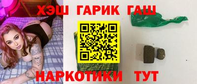 Альфа ПВП Донской