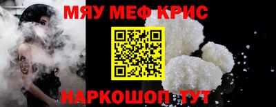 Альфа ПВП Донской