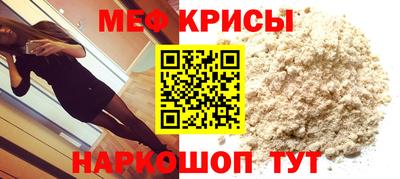 марки lsd Донецк