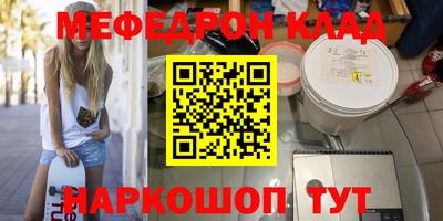 Альфа ПВП Донской