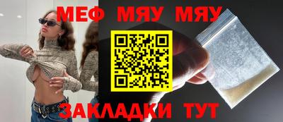 марки lsd Донецк