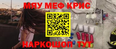 марки lsd Донецк